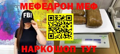 каннабис Новодвинск