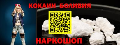 МДПВ Новозыбков