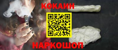 ECSTASY Наро-Фоминск