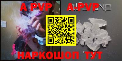 МДМА Новокубанск