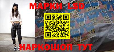 МДМА Новокубанск