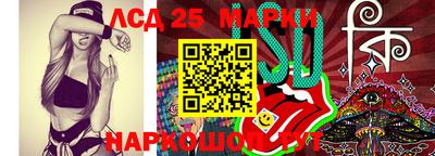 каннабис Новодвинск