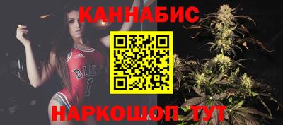 МДМА Новокубанск
