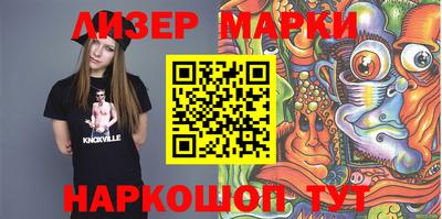 МДПВ Новозыбков
