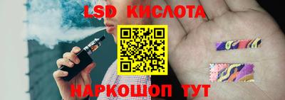 МДПВ Новозыбков