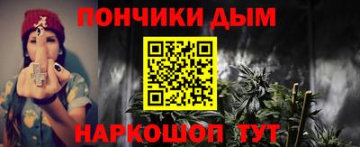 ECSTASY Наро-Фоминск