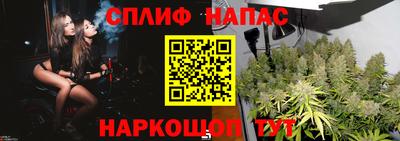 МДМА Новокубанск