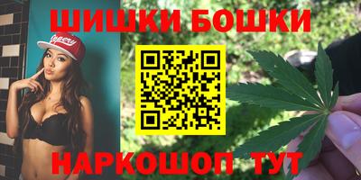 мет Нальчик