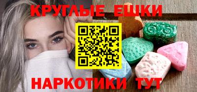 МДПВ Новозыбков