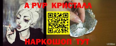 каннабис Новодвинск