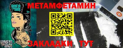 ECSTASY Наро-Фоминск