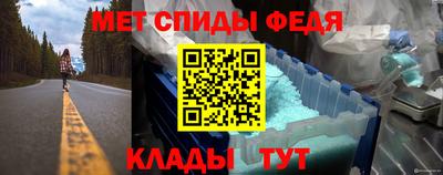 МДПВ Новозыбков