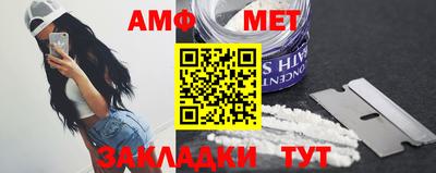 МДМА Новокубанск