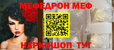 МДПВ Новозыбков