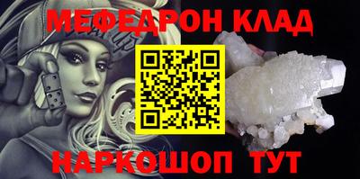 каннабис Новодвинск